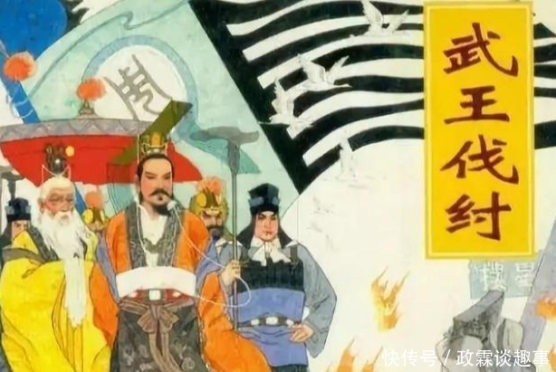 历史|古蜀国为何是中华文明诞生的原始密码?