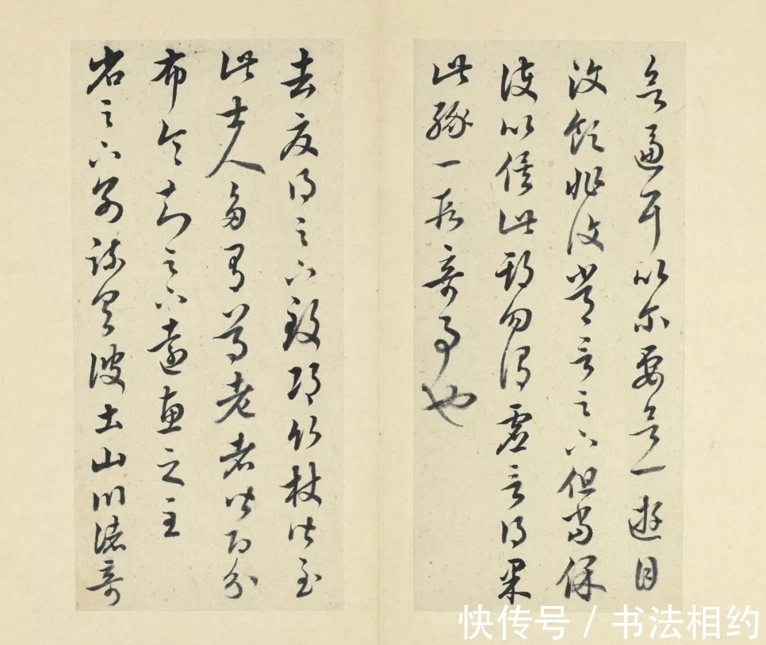 褚遂良#“书坛复印件”王澍临啥像啥,临摹能力超一流,可以“以假乱真”