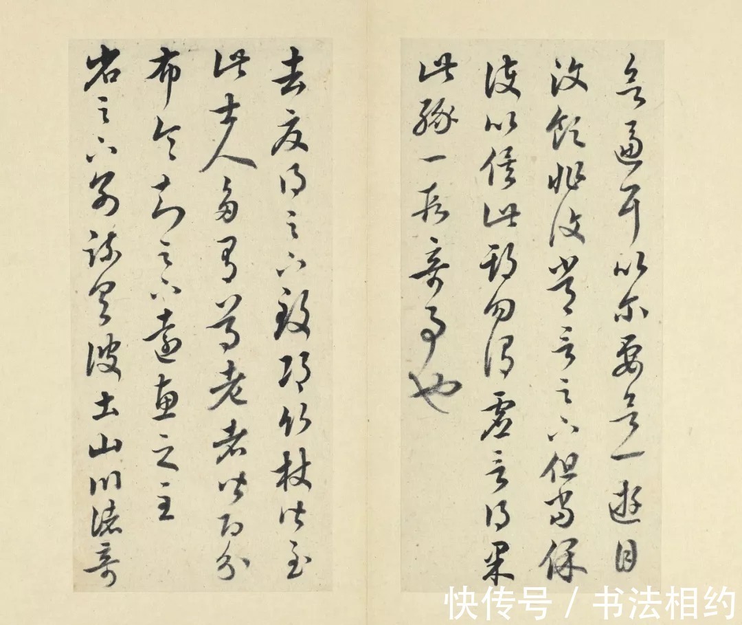 褚遂良#“书坛复印件”王澍临啥像啥，临摹能力超一流，可以“以假乱真”