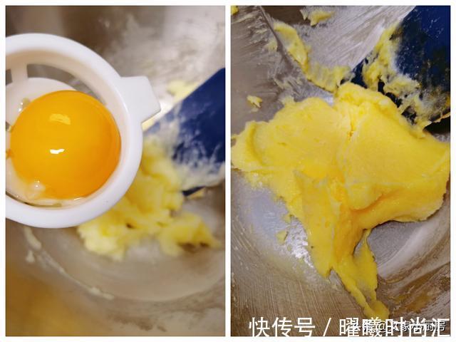 孩子|孩子爱吃的椰蓉球,趁周末多做些,不用打发,简单拌拌,香酥可口