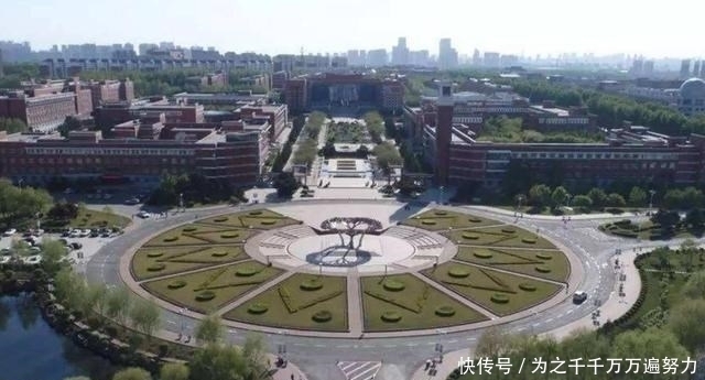 985大学|东北的“宝藏”大学，6个学科全被评A，却总因不是985被低估