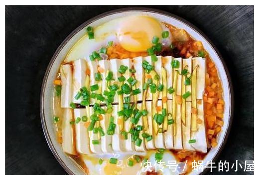 豆腐新吃法，鲜美嫩滑，清淡可口，不用碰油就能做，孩子爱吃