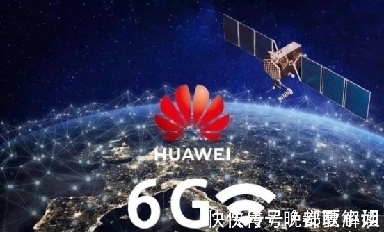 华为|终于轮到中国全球第一!专家做出一则预判,美国高兴不起来了