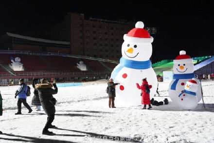 冰雪季|石景山区第八届市民快乐冰雪季12月26日启动