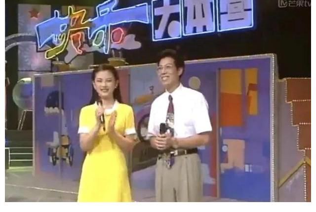 是谁杀死了快乐大本营？
