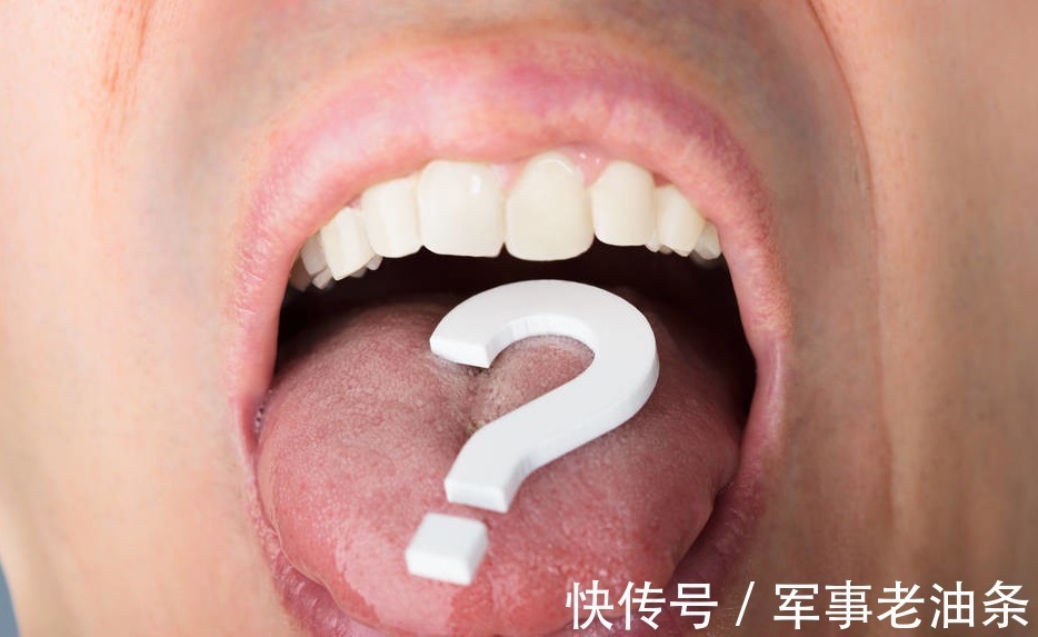 健脾丸|舌头肥大,周围还有齿痕,这到底是怎么回事?中医中该如何治疗?