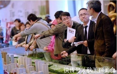买房|楼市壹典通:今明两年准备买房的人,“4个忠告”很实用只看楼主收藏回复