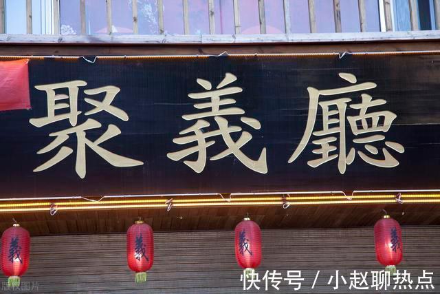 梁山|梁山天罡星里面,这四位好汉毫无羞耻之心。他们是谁呢