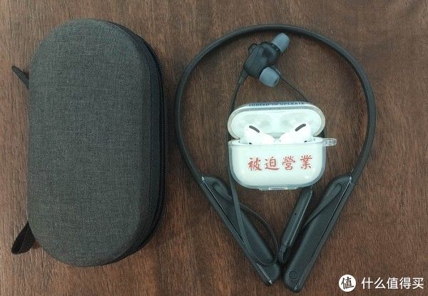 sony 奔四魔都工程设计男婚后EDC