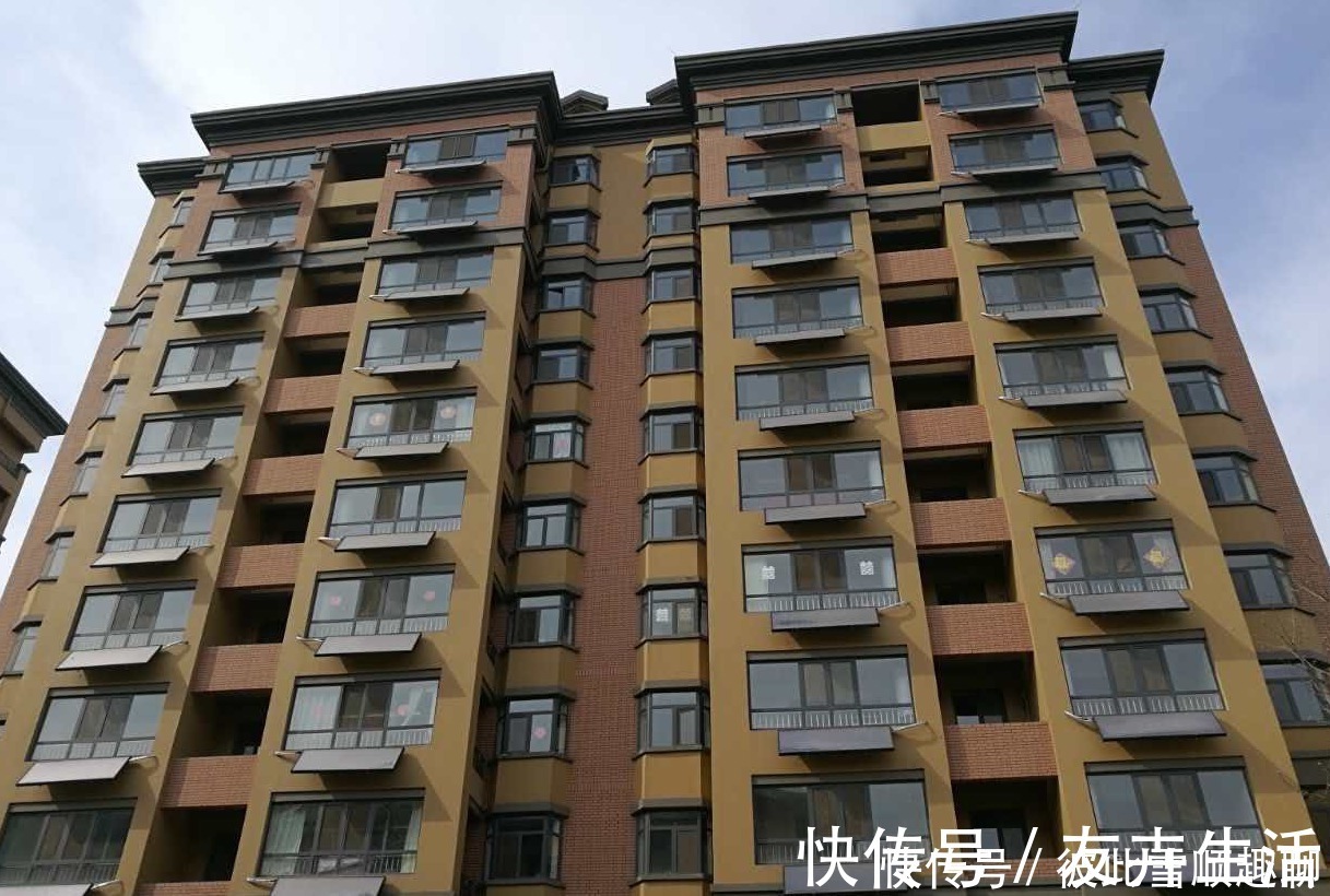 缺点|房子具备这5个缺点，居住转手都将受影响，买房时别忽视