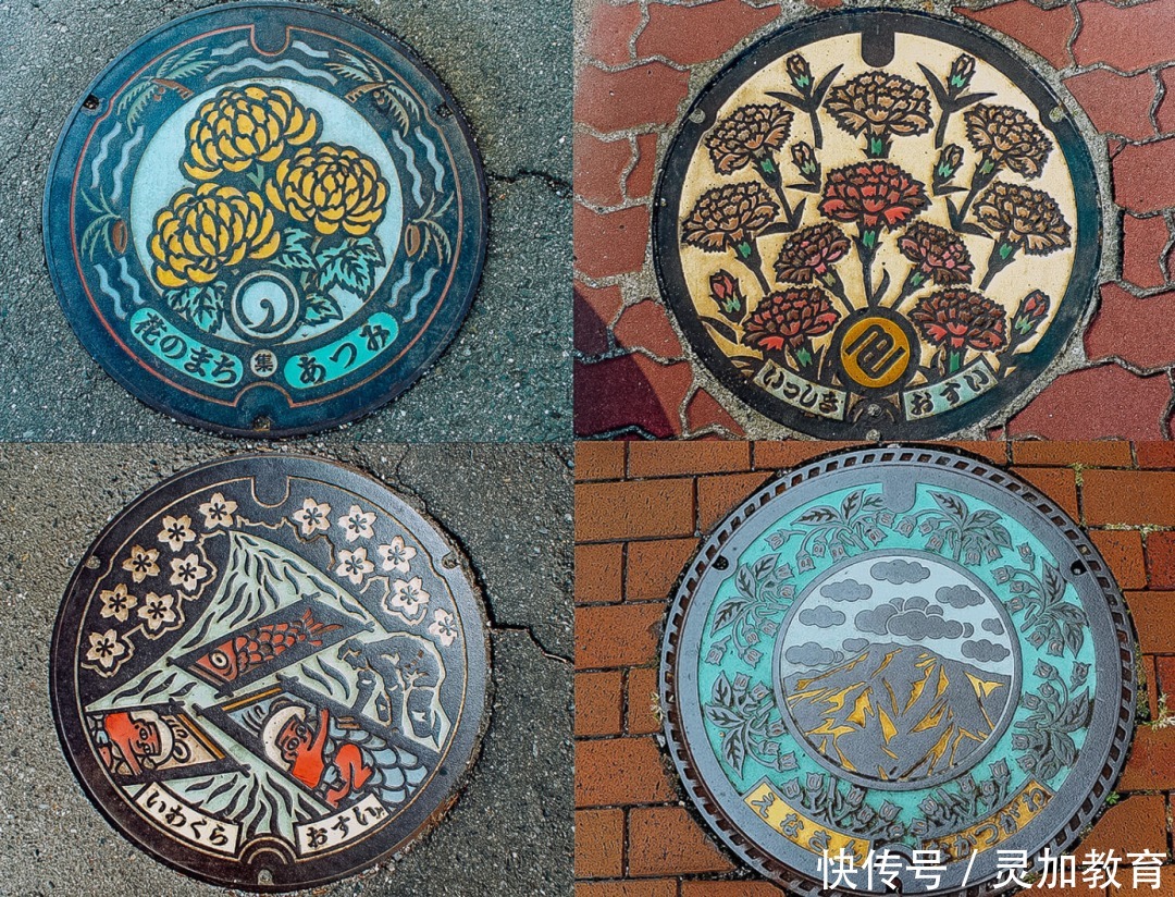 给井盖赋能,日本人玩出了花!