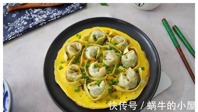 做法|早餐吃它最省事儿,10分钟出锅,色香味俱全,做法简单又好吃