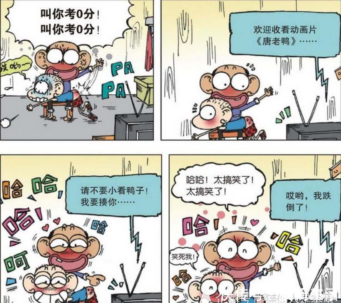 呆头|爆笑：呆头上课过于躁动，刘老师只能把他封禁在十字架上了