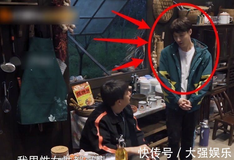 黄磊给徒弟挖坑,问想男嘉宾还是女嘉宾来,张艺兴的反应太机智了