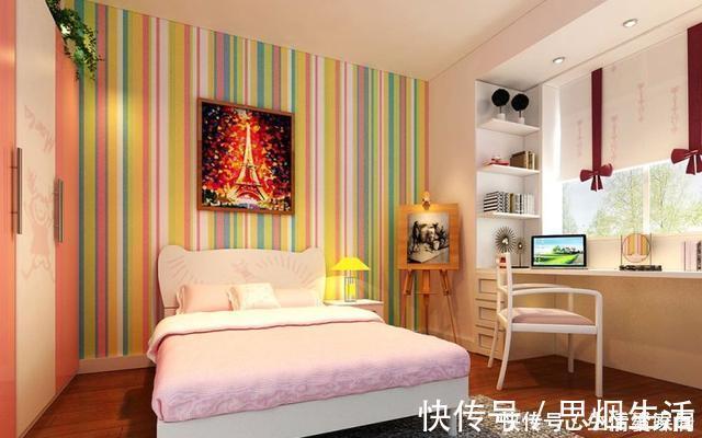 三居室|花11万元装修这套128平米的三居室,现代风格,给大家晒晒