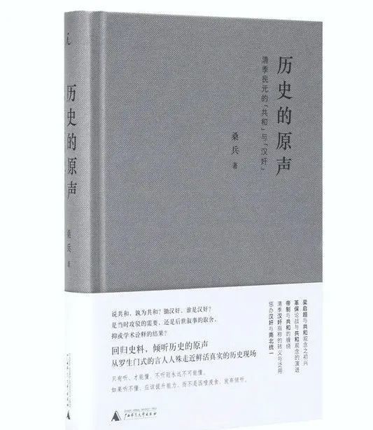 反对|“不反对敌人之人也是敌人”