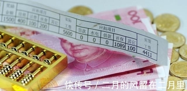 月薪|国内市场，有多少月收入过2万的人？70万人的统计结果确切吗？
