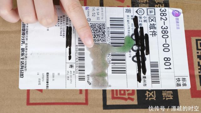 蚊香|滴几滴风油精在喉咙里,厉害了,解决夏天困扰男生女生的一个烦恼