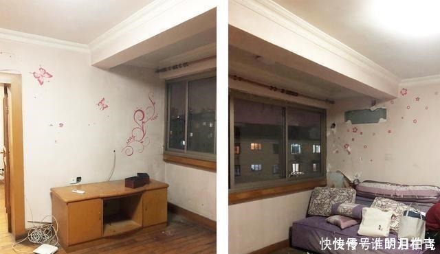 墙面|看腻了北欧风，43㎡一居室靠超美配色做到了优雅高级！