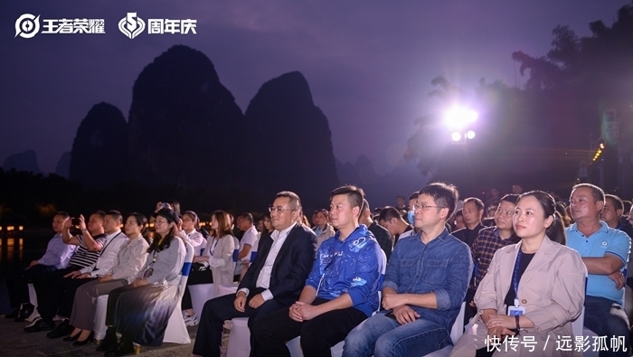 祈愿|王者荣耀五周年庆典，祈愿灯点亮了漓江