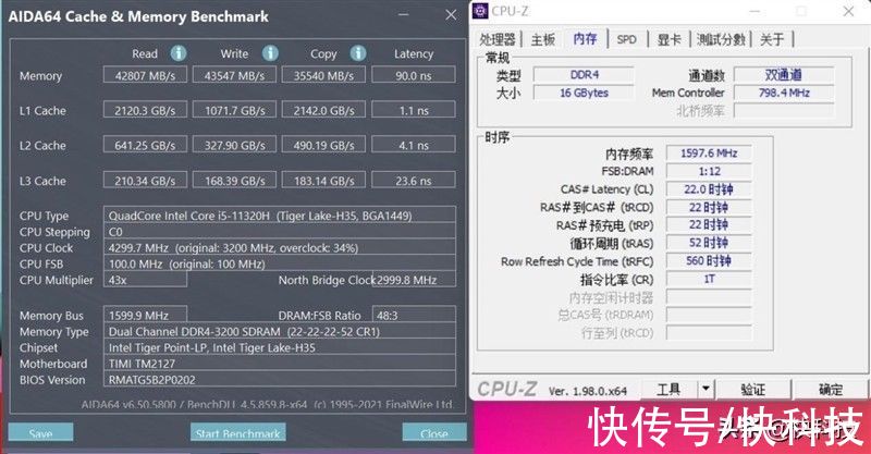 RedmiBook|5000元档超强轻薄本！RedmiBook Pro 15增强版体验：我想要的它都有