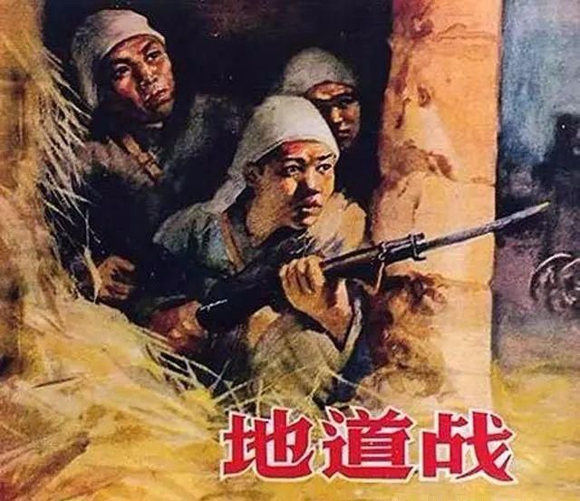 钢铁是怎样炼成的|几本小人书老照片，能找到我们的童年