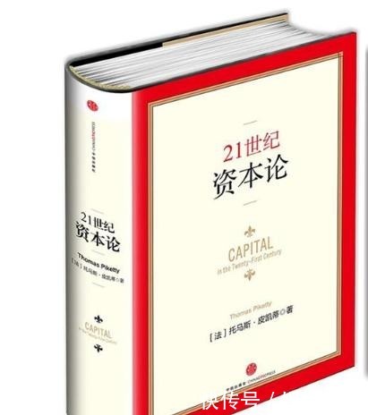 写历史的终结后22年,福山才写政治的起源,顺序搞反了啊