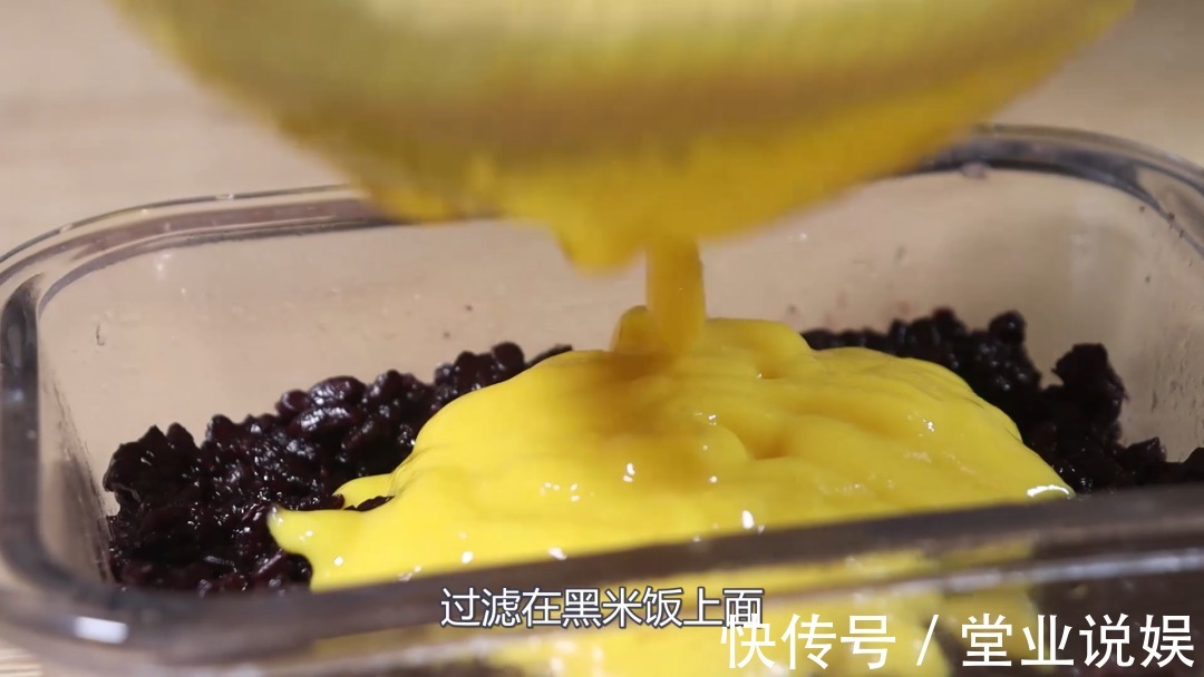 大米|米中之王新做法，营养比大米高9倍，2倍补铁补血，宝宝吃完舔手指