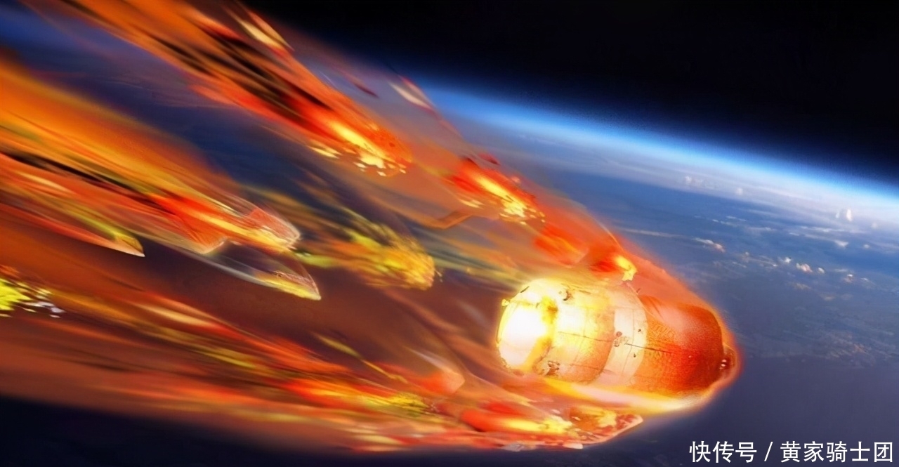 预计4年内撞击地球,不料动能达20吨TNT当量的电池被空间站抛弃了