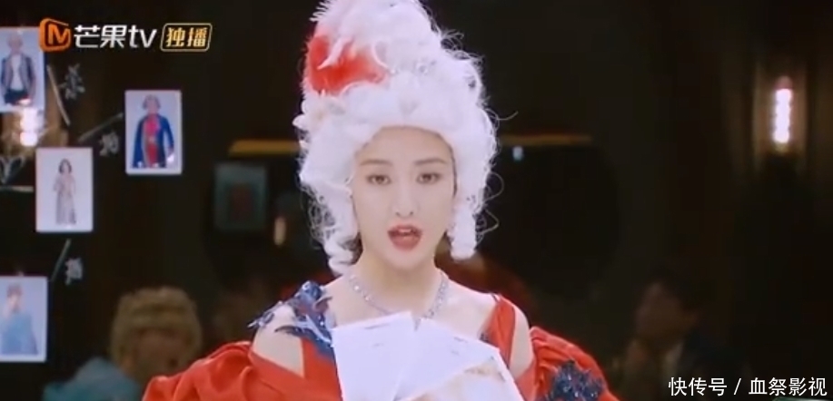 金银花|《明星大侦探》胆太大,一整期节目都在内涵娱乐圈,真刚!