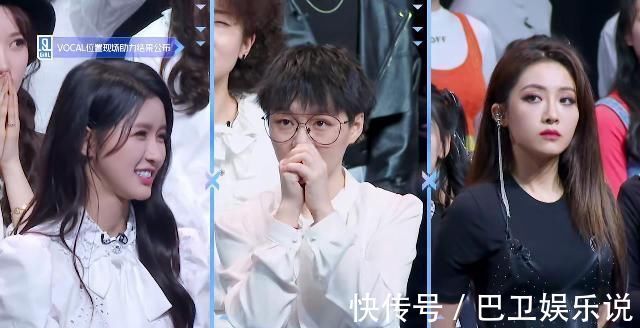 演過特種兵演過校霸,參加女團選秀連拿3個A,居然沒鏡頭