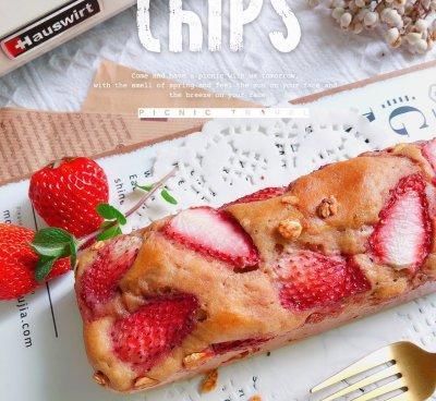 好吃不胖 草莓全麦磅蛋糕你这么做，比买的还好吃