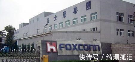 富士康|郭台铭又想回来了旗下富士康工人薪资一路涨高，尴不尴尬
