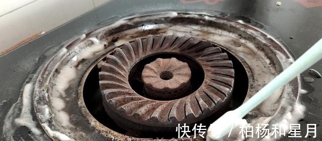 开支|今天才知道,把白醋倒在燃气灶上,一年省出好几百开支,方便实用!