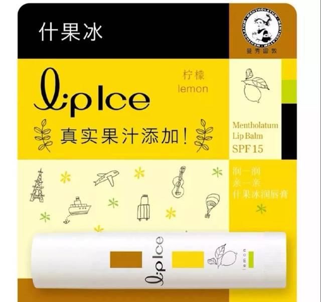 我测试了这5款润唇膏，DHC会得唇炎，还是凡士林性价比高一点