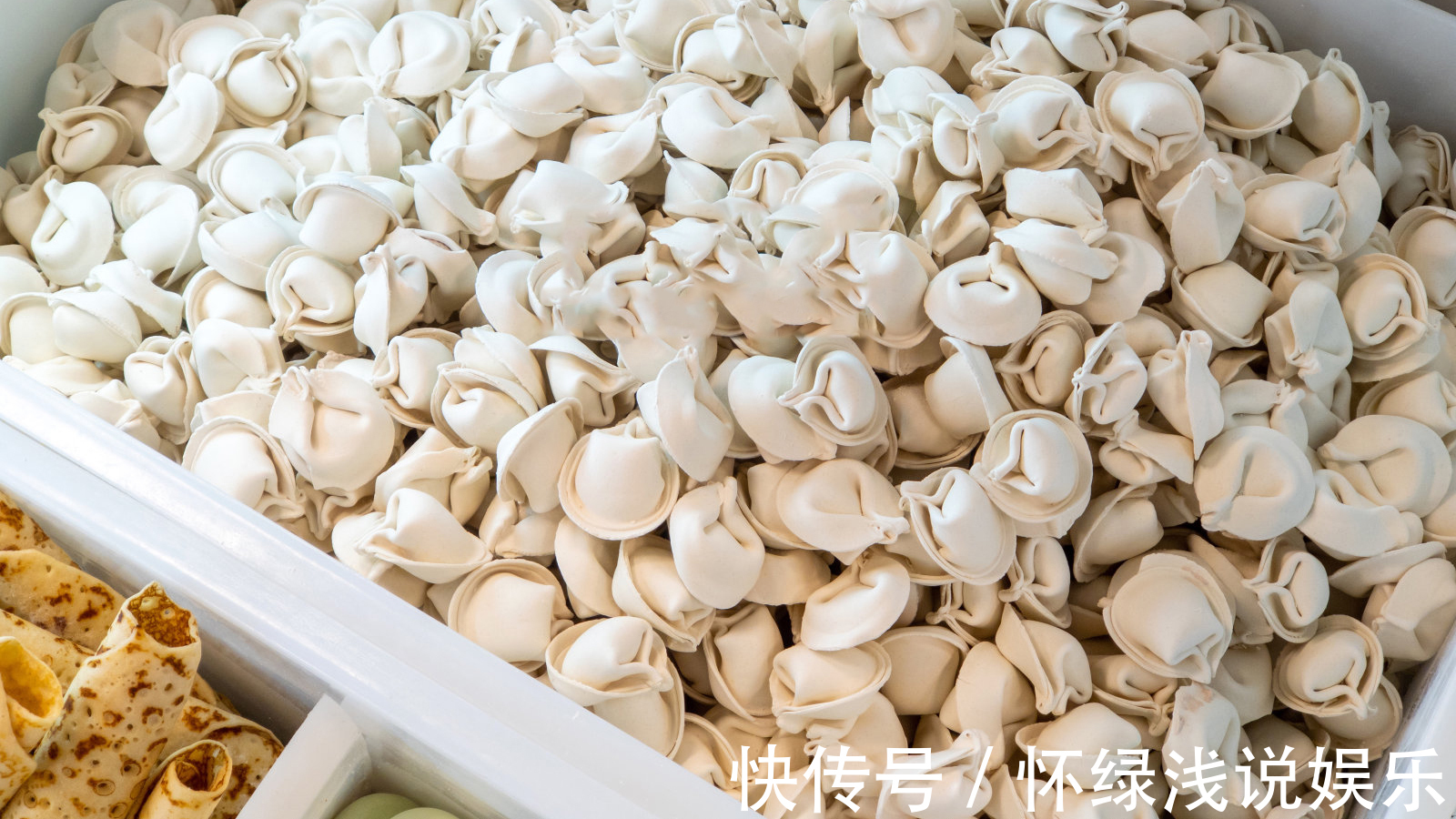 偷偷告诉你，买买买的20条冷知识，避免入坑!