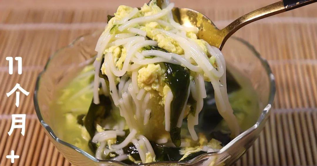 裙带菜|一碗顶8杯奶!妈妈都在给宝宝吃,口口都是钙和锌,孩子吃光了