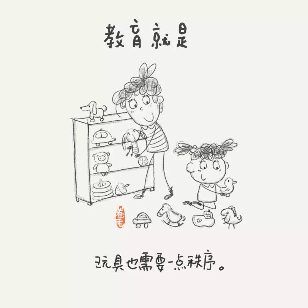 孩子|孩子最大的心酸，不是单亲，不是打骂，而是12岁前……