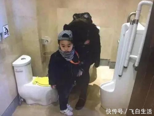 尴尬|“妈,你上厕所为啥有血?”面对5岁女儿追问,妈妈回答显高智商