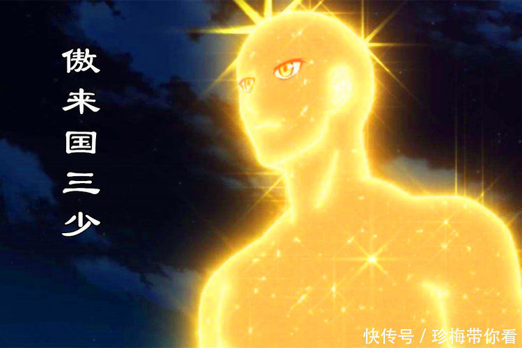 狐妖小红娘:雅雅姐法力全失与圈外生物无关!与三少曾转世续缘?