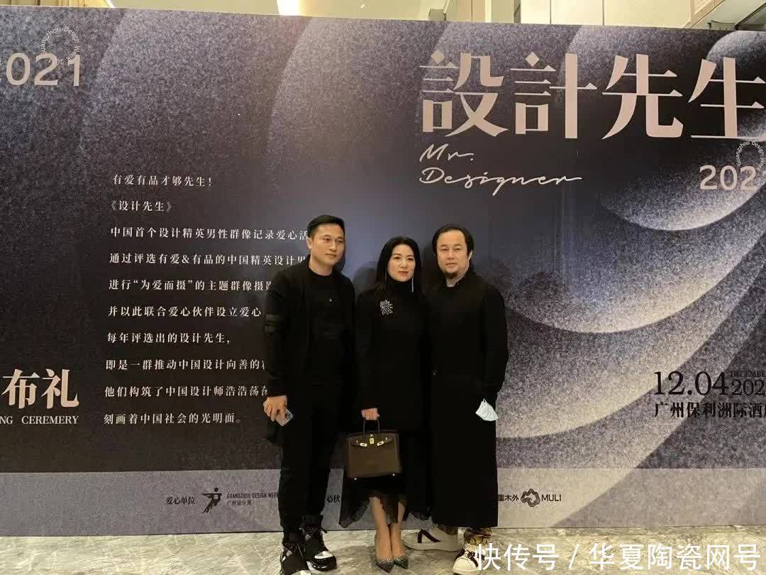 中国设计|2021,“设计先生”要来了