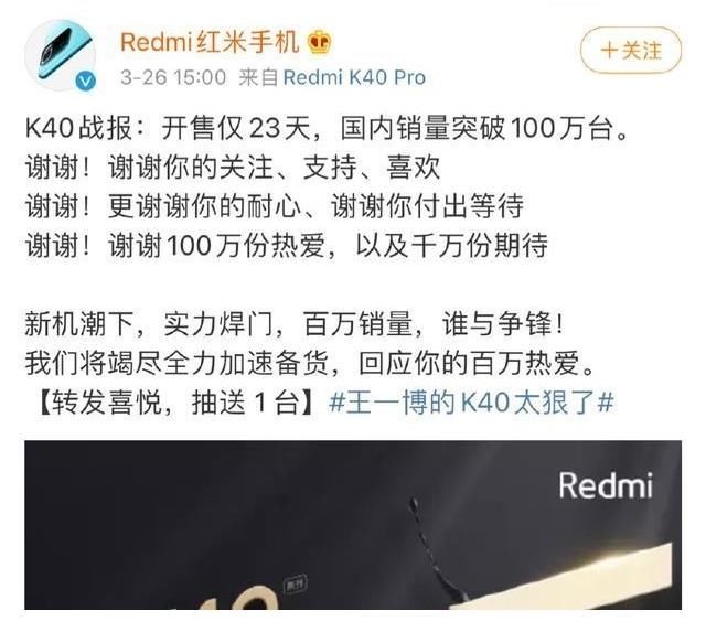 全能型|王一博登各大企业财报,全能艺人跟顶级商务价值,推动跨圈发展