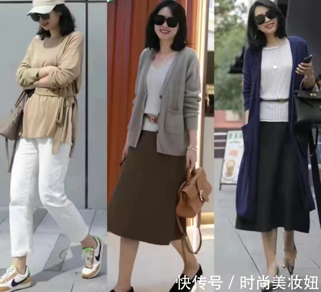 小蛮腰 这才是40岁的穿搭模板,不用刻意“扮嫩”,却美得优雅体面