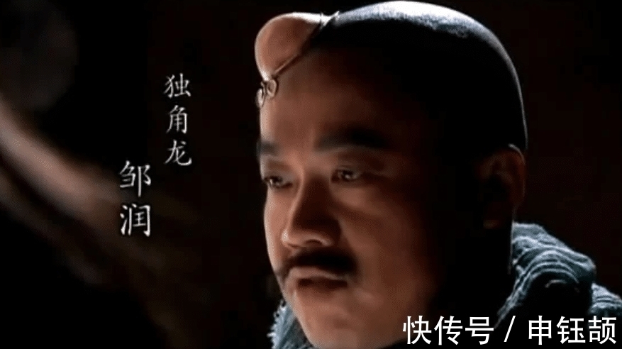 好汉!他登场时猛如鲁智深,上梁山却未得宋江重用,一直混日子得了善终