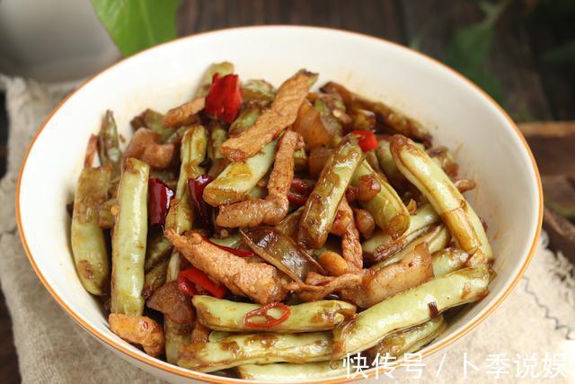 青柠食记|入秋这菜4元一斤，和猪肉一起焖，比饭店的还好吃，堪称下饭神器