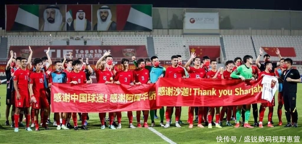 2026世界杯全攻略 - 赛程直播 投注预测 最新资讯世界杯最新排名中国小分优势排名榜首日韩竞争激烈强弱分明