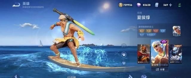 兄弟们|碎片商店正式返场!鲨鱼机甲回归,低配蜜橘之夏开放兑换