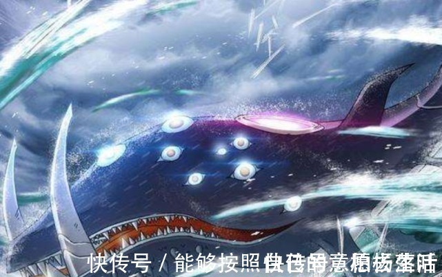 深海魔鲸王|斗罗大陆万年魂兽只能掉落魂环魂骨,这4只魂兽成了例外