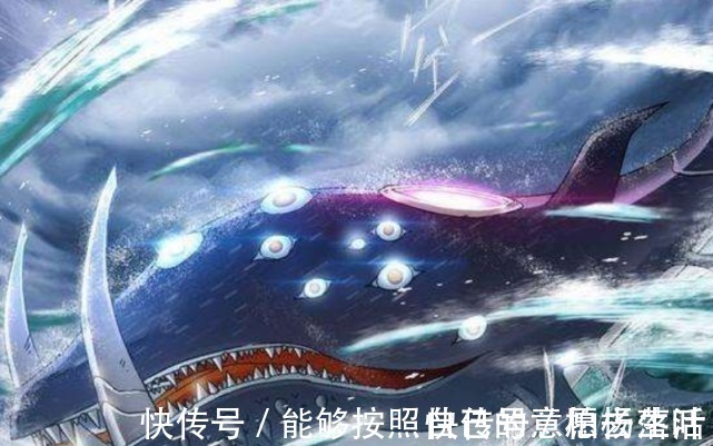 深海魔鲸王|斗罗大陆万年魂兽只能掉落魂环魂骨，这4只魂兽成了例外