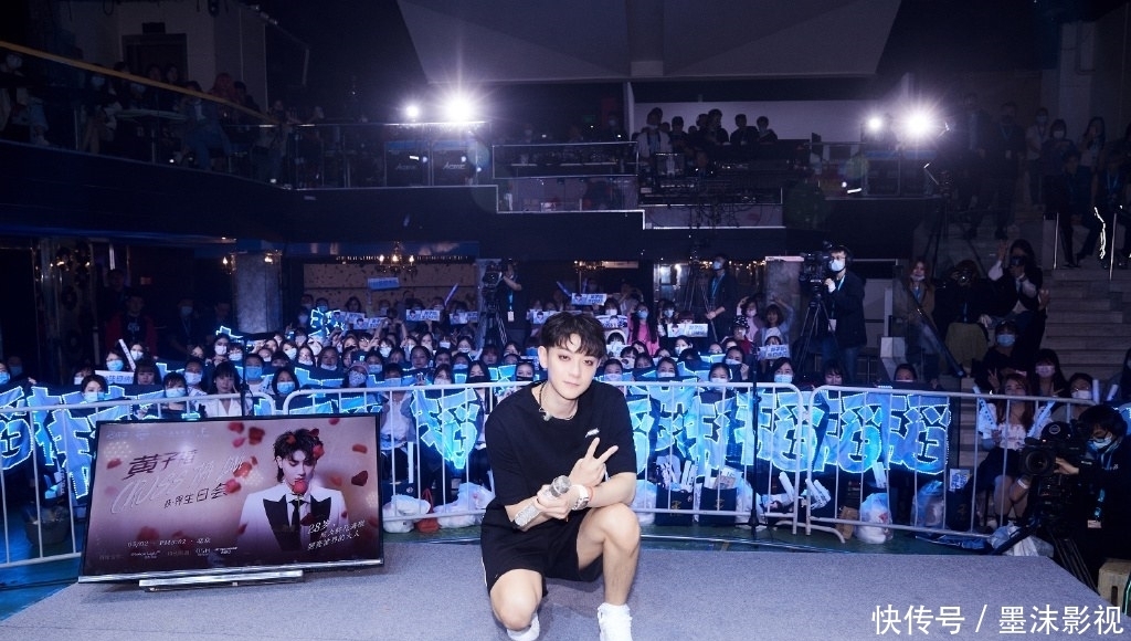 黄子韬生日会:因思念父亲而痛哭,一众圈内好友送祝福敬礼SALUTE